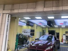 -Quantum量子膜(美即汽车贴膜店)