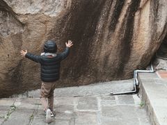 -草庵摩尼教遗址公园