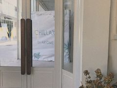 -CHILLAX轻乐时(侨建·Hi City店)
