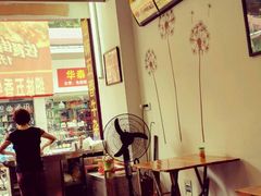 -细妹五香牛杂(步行街店)