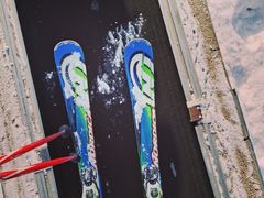 -中旅松花湖滑雪场