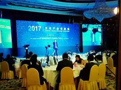 -南京维景国际大酒店(南京博物院店)