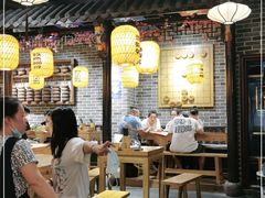 大堂-裕鼎鲜·新中菜(金鼎广场店)