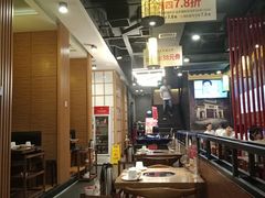 大堂-牛a潮汕鲜牛肉粿条(天河北店)