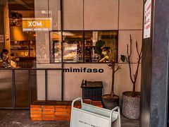 -MIMI FASO(古仓店)