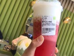 霸气芝士草莓-奈雪的茶(凯德新都心店)