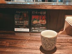 -眷屋の深夜食堂(云锦中心店)