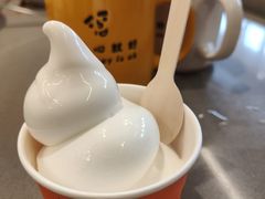 -怂火锅厂(海口国贸店)