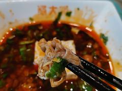 -蛙一刀·麻椒鱼火锅(金仙桥店)