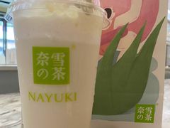 -奈雪的茶(花城汇中区PRO店)