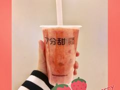 -7分甜(苏州中心店)