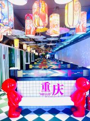 -北京市海淀区妇幼保健院(东南院区)