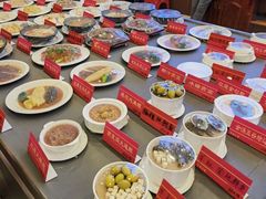 -四海之家(蛇口店)