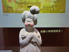 -西安大唐西市博物馆