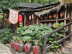 -五邑人家(江门店)