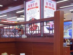 -重庆楊門机场老火锅(20年老店两路总店)