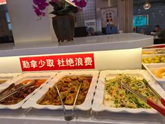 -一品滇香·云南菜(公益西桥店)