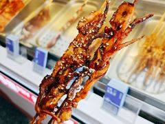 -真鱿味· 铁板烤串炸串(融元广场店)