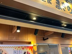 -天ぷら定食まきの(難波千日前店)