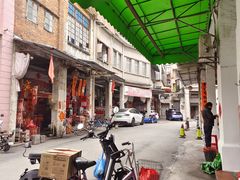 -凌舍好烧鹅(中山路店)