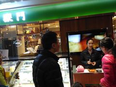 门面-晋家门(文峰广场店)
