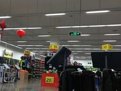 -迪卡侬(袁家岗店)