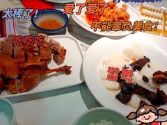 -四道菜·福建菜馆(万家广场店)