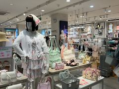 -三福(骡马市步行街店)