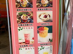 -堂客老火锅(欣阳广场总店)