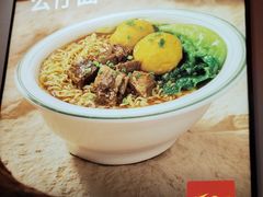 -文通冰室(富力海珠城店)