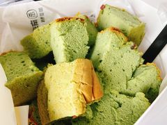 抹茶蛋糕-麦艺大师傅(南湖万达店)