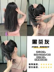 -WM Hair Salon