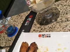 -丰茂烤串(卫星广场店)