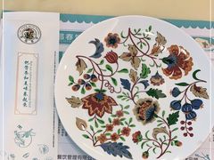 -老昌春饼(迅驰广场店)