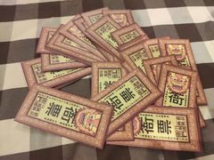 -御温泉·大餐庙会