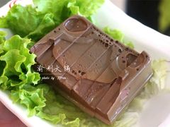 鲜鸭血-渝利重庆火锅