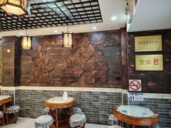 -双喜老铺(人民广场店)