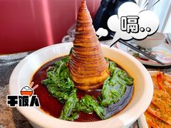 西湖宝塔肉-新白鹿餐厅(松江开元地中海店)