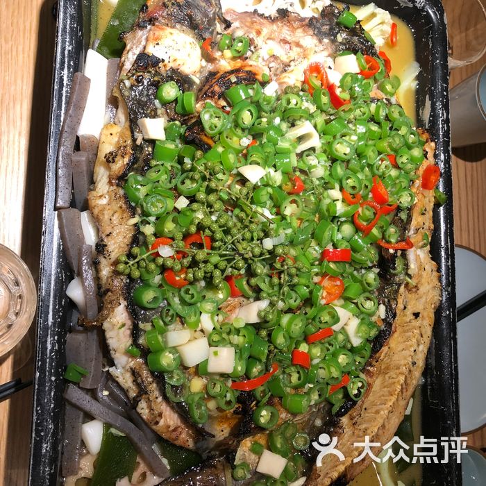 青花椒秘製烤魚