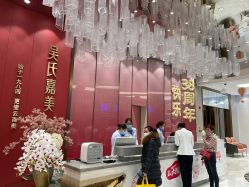 -云南吴氏嘉美医疗美容医院