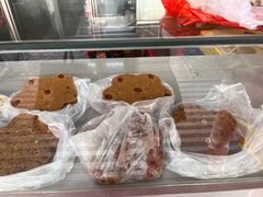 -矮人松糕(小南店)