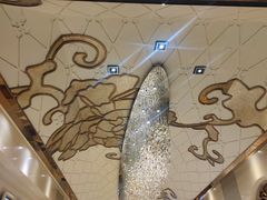 -上海星河湾酒店(闵行店)
