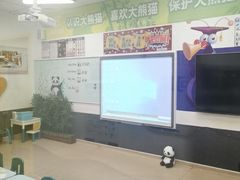 -瑞思教育·少儿英语(凯德校区)
