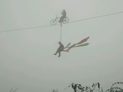 -广东大峡谷