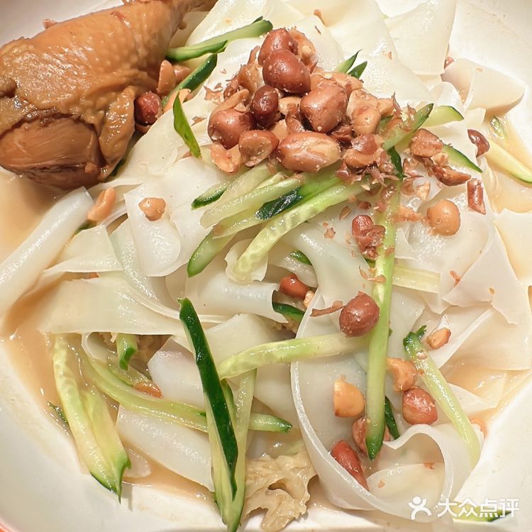 品味娟姐凉皮！