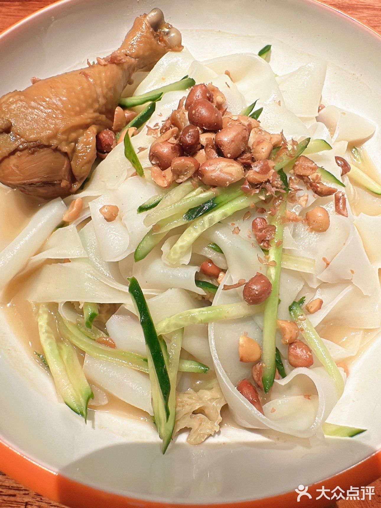 品味娟姐凉皮！