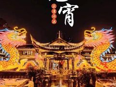 -春熙路步行街