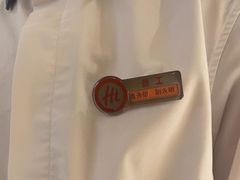 -海底捞火锅(丰尚国际广场店)