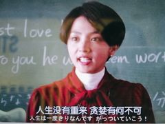 -学习谷日语培训日本留学·多语种外语教学(海淀人大分部)