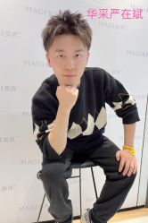 -MAGI美界造型